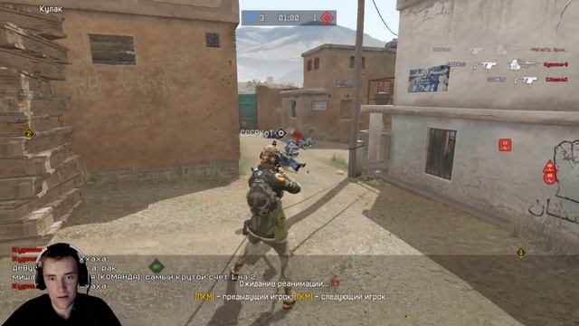 Warface 🔴 только РМ 🔴 жду новых крабиков ! смотреть онлайн