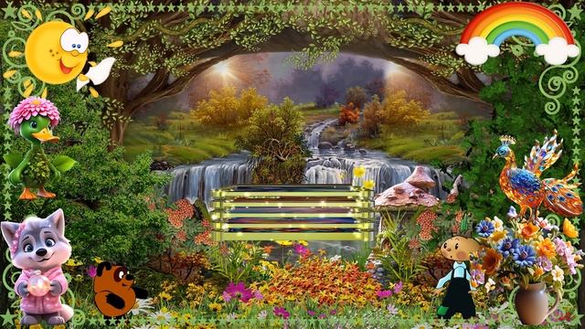 "В МИРЕ МНОГО СКАЗОК"
АЛЬБОМЫ