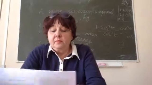 Clase de ruso 15-04-2015 (1) смотреть онлайн