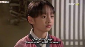 Ли Сан: Король Чонджо 1 сезон 4 серия