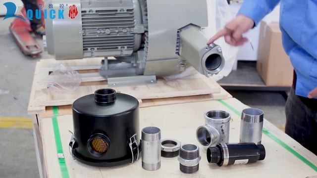 Quick CNC engineers teach you how to install 7.5kw air pump смотреть онлайн