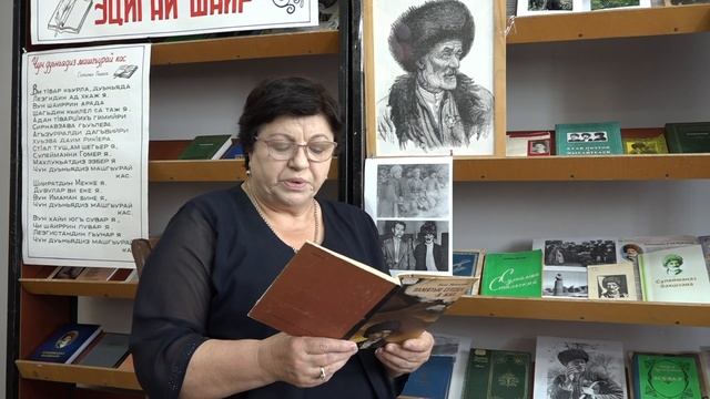 Памятью сердца я жил... К 155-летию народного поэта РД Сулеймана Стальского смотреть онлайн