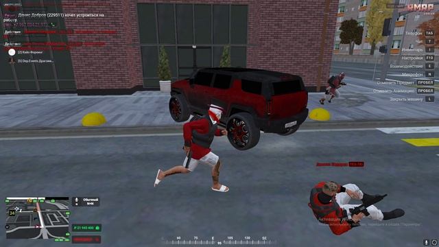 Grand Theft Auto V 2024.11.16 - 14.21.57.28.DVR - Trim смотреть онлайн