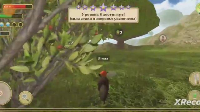 симулятор белки 2 часть вторая играем в игру. смотреть онлайн