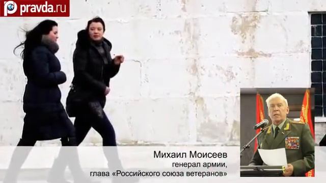 'Референдум в Крыму могут ждать провокации' смотреть онлайн