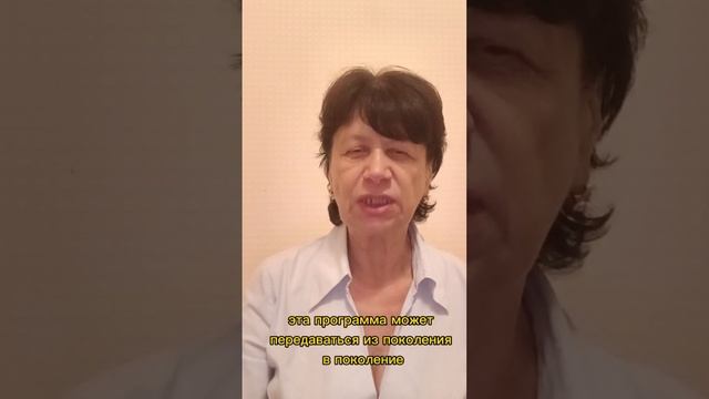 Как вернуть чувство собственности смотреть онлайн