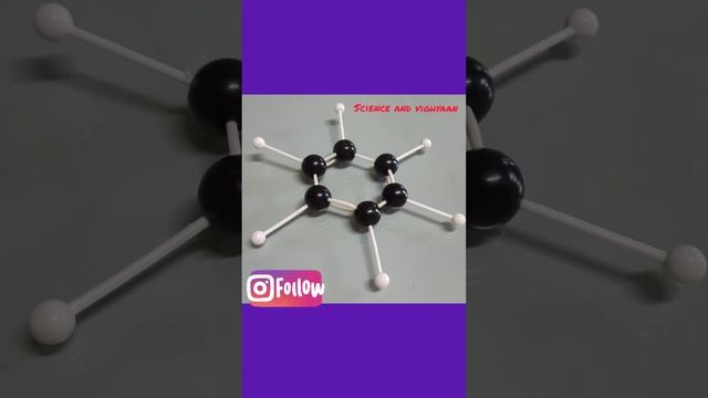 Difference between benzene and phenyl।।Kekule Structure।। Structure of benzene and phenyl ring смотреть онлайн