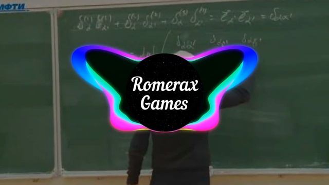 Дельта альфа альфа штрих (bass boosted by RomeraxGames) смотреть онлайн