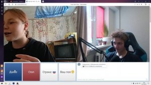 ПРАНК РАЗНЫМИ ГОЛОСАМ В ЧАТ РУЛЕТКЕ! | Чат рулетка