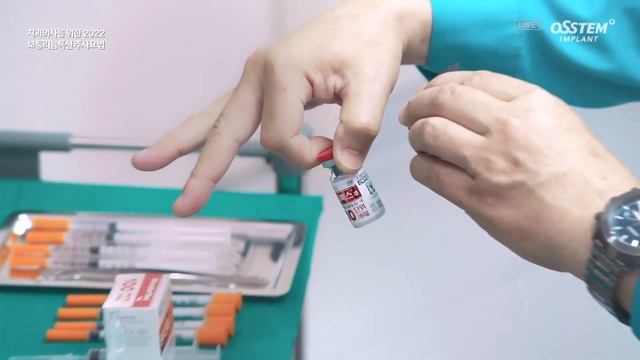 [원더톡스]치과의사를위한2022보툴리늄톡신주사요법 смотреть онлайн