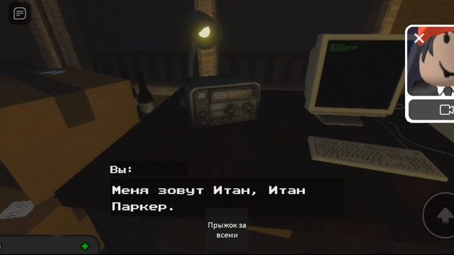 хоррор башня смотреть онлайн