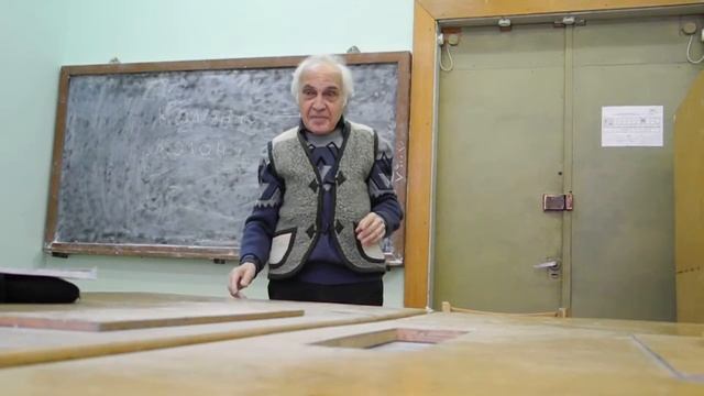 Направление исследования и развития смотреть онлайн