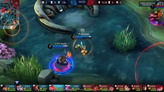 Insight VS Parrots (top2 Russia) #mobilelegends смотреть онлайн