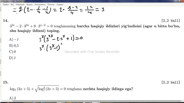 MATEMATIKADAN MILLIY SERTIFIKAT 4-TEST  (YANGI NAMUNADAGI MILLIY SERTIFIKAT SAVOLLARI)