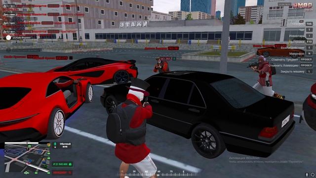 Grand Theft Auto V 2024.11.16 - 14.24.18.29.DVR - Trim смотреть онлайн