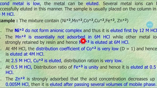 CH-605:4.Ion Exchange Chromatography, L.no.04 смотреть онлайн