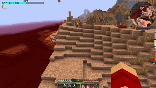 Dragon Block #14 Planeta Vegeta e Oozaru смотреть онлайн