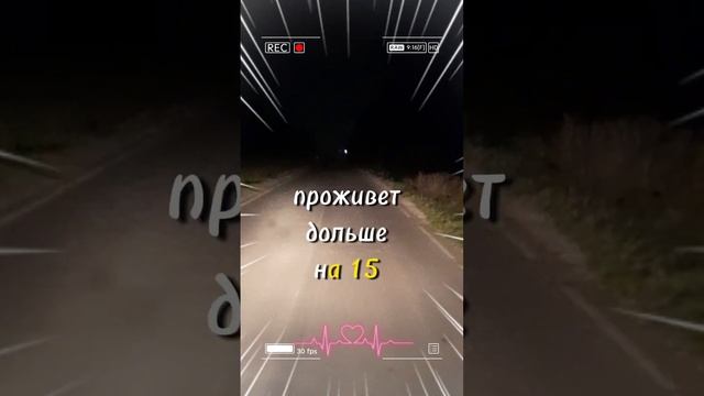самый опасный человек на земле смотреть онлайн