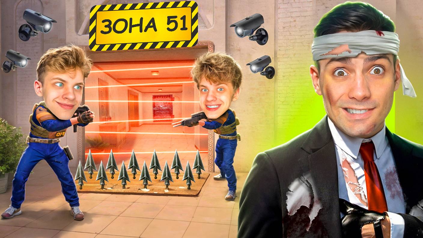 ТАКОГО Я НЕ ОЖИДАЛ!!! ШТУРМ ЗОНЫ 51 В STANDOFF 2 / СТАНДОФФ 2 смотреть онлайн