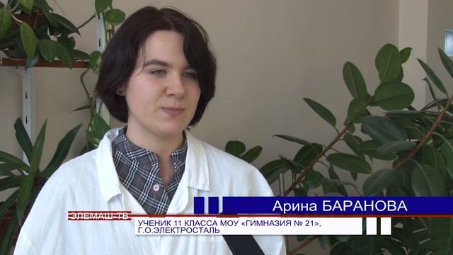 Путешествие в мир атома смотреть онлайн