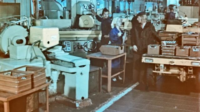 Организация и обслуживание рабочих мест на предприятии, 1981 смотреть онлайн