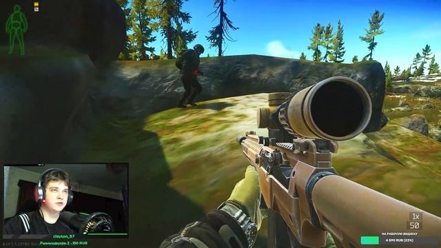 Теперь я тут Килла | Escape From Tarkov смотреть онлайн