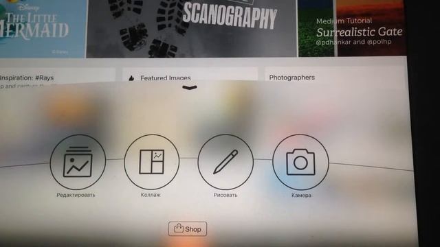 ФОТОШОПИМ НА IPad :) смотреть онлайн
