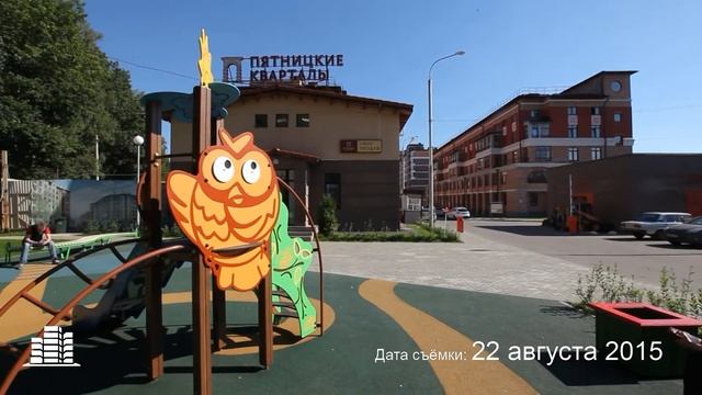 ЖК «Пятницкие кварталы» смотреть онлайн