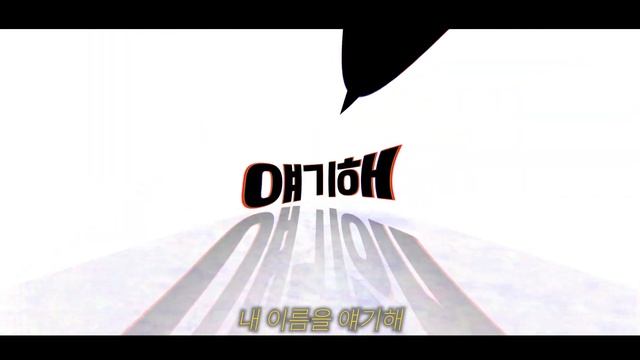 PH1 - Malibu [키네틱 타이포그래피] / ph1 - 말리부.[Kinetic typhography] смотреть онлайн