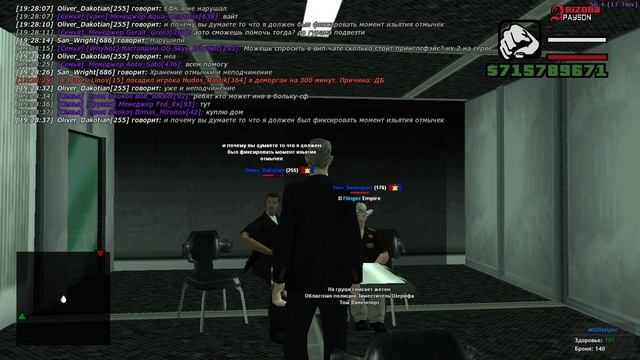 GTA_SA_MP 2024-11-16 19-16-43