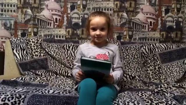 Короче говоря ,я читала букварь))))) смотреть онлайн