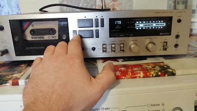 дека кассетная 2 смотреть онлайн