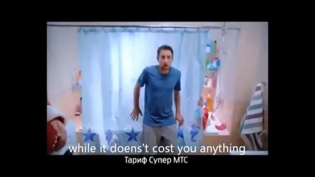 Russian Commercial MTC.wmv смотреть онлайн