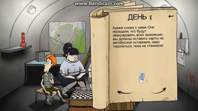 4# 60 Seconds (запасы воды на год хватит) смотреть онлайн