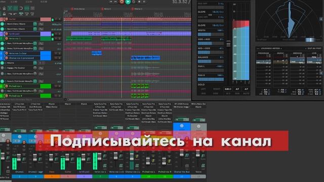 One Day - demo mix | Pop rock смотреть онлайн
