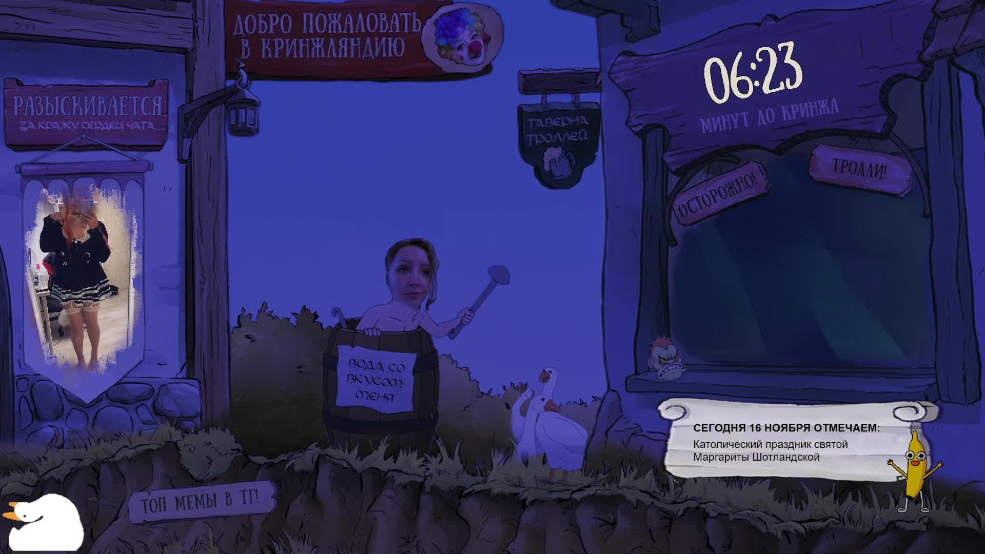 добрый вечер, заходи :) смотреть онлайн