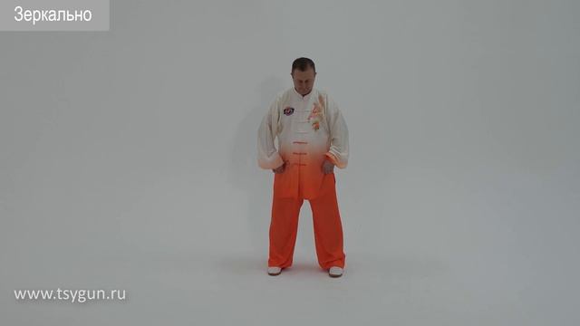 Комплекс "У Цинь Си" (Игры пяти зверей). Короткая версия. Международная методика смотреть онлайн