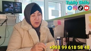 ЧАХМАЗАК ВА ЦИСТИТНИ ДАВОЛАШ ОСОН УСУЛИ ☎️99 796 25 51 CHAXMAZAK VA SISTITNI DAVOLASH UCHUN TAFSIYA