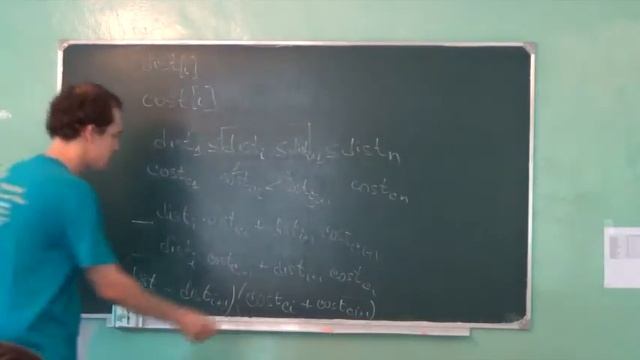 0002 смотреть онлайн