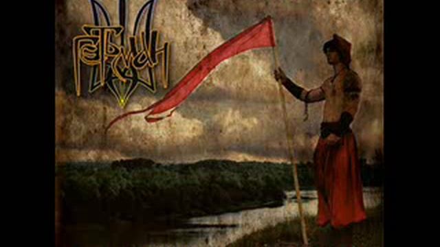 Рубаї смотреть онлайн