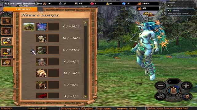 Герои 5 - Сценарий "Новые враги" (БЕЗ ГРЕЙДОВ И БЕЗ ЗАГРУЗОК) смотреть онлайн