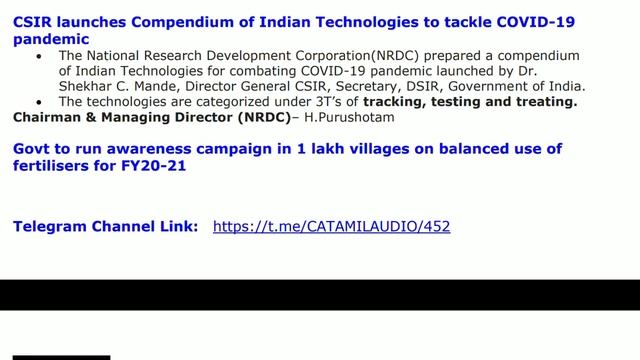 MAY 7 CA(tamil) RBI/SBI/IBPS 2020 - tamiliq смотреть онлайн