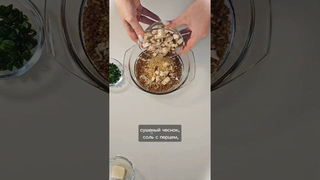 Открытие мира