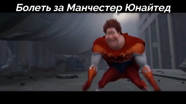 За какую футбольную команду болеть смотреть онлайн