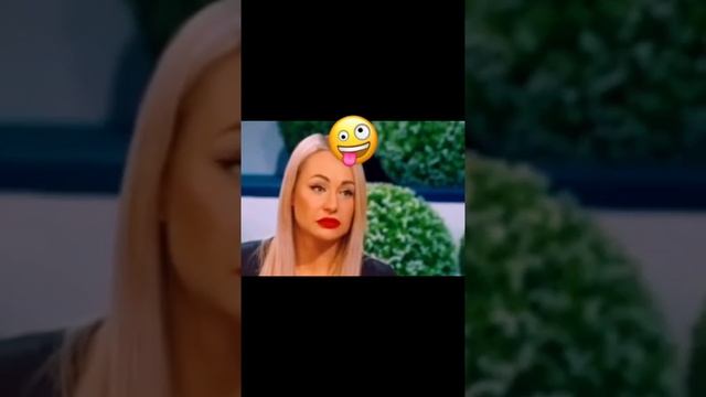 Какое образование? смотреть онлайн