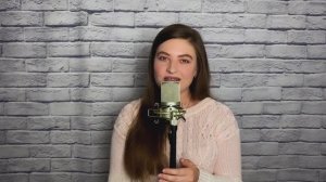 Гости из будущего - За звездой / cover Юлия Кожевникова