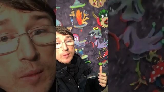 Бытие смотреть онлайн