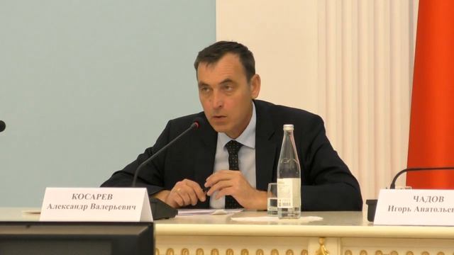 Публичные обсуждения III квартал часть 5 смотреть онлайн