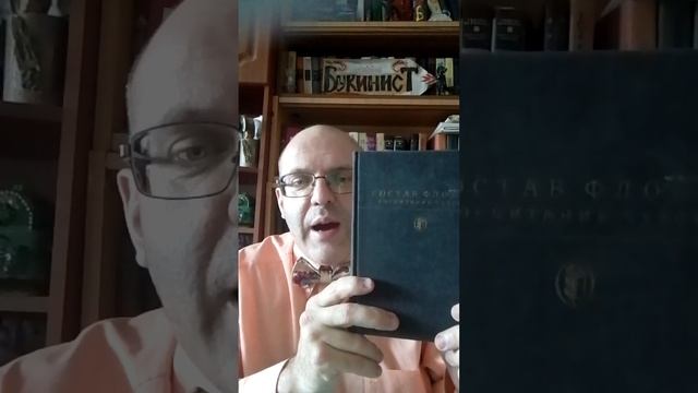 Пером классика смотреть онлайн