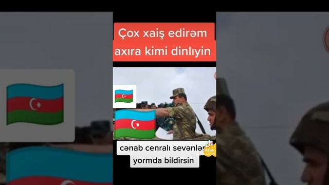 ALLAH REHMET ETSİN. AMİN. смотреть онлайн